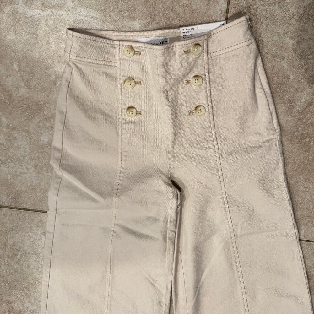 Loft NWT High Waisted Wide Leg Side Zip Jeans - Size 24/00 - Ivory/Beige